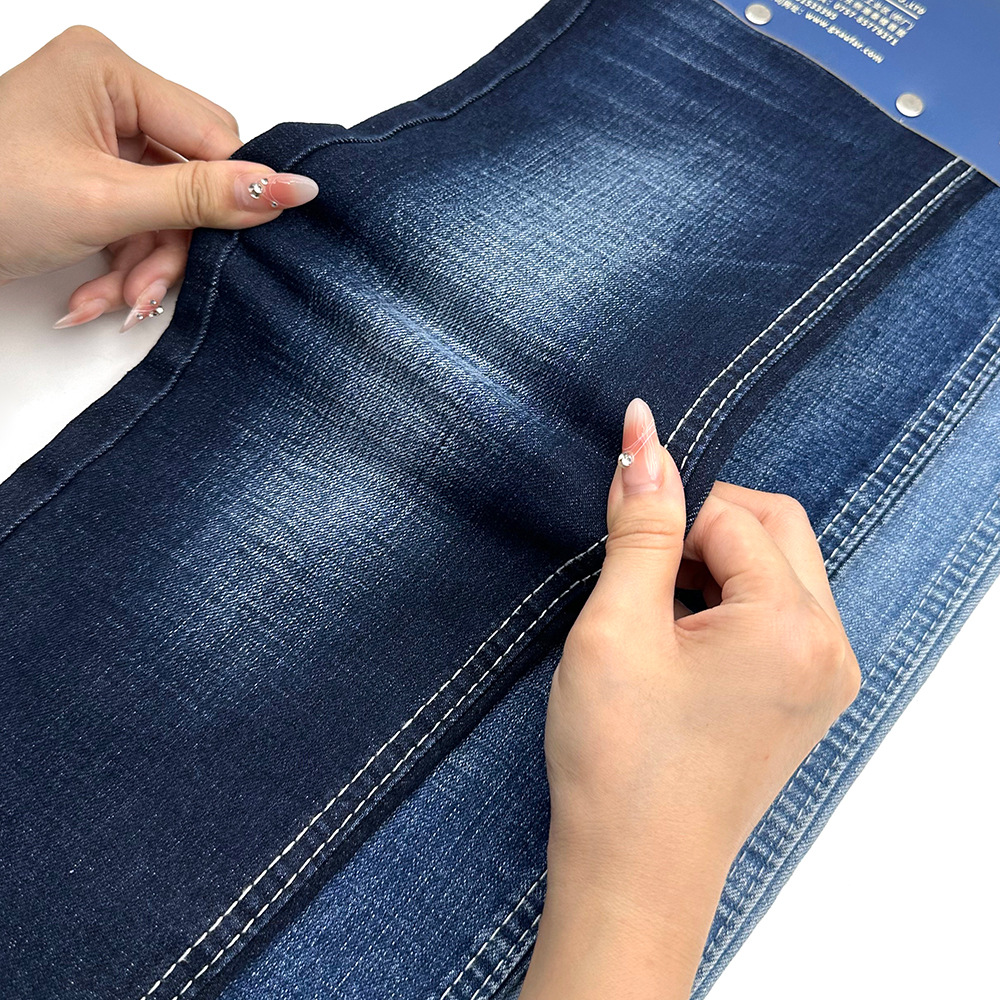 Stretch Denim Fabric